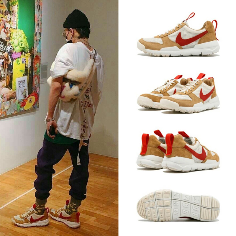 NIKE x TOM SACHS - Nikecraft Mars Yard 2.0  Space Camp