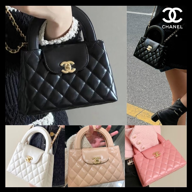 Chanel Kelly Mini Shopping Bag ✨ Mini 23K Shiny Aged Calfskin