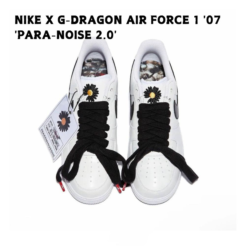 Nike x G-Dragon Air Force 1 '07 'Para-Noise 2.0' DD3223-100