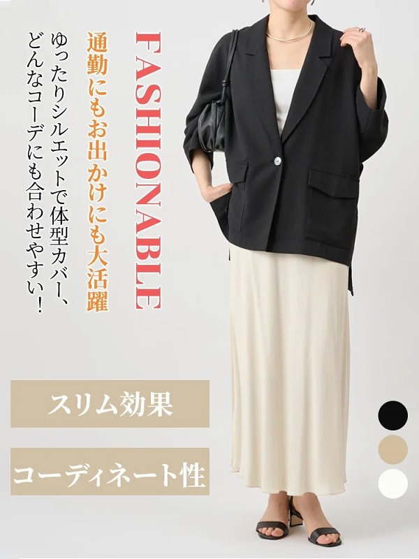 薄手日焼け止めルーズジャケット女性用