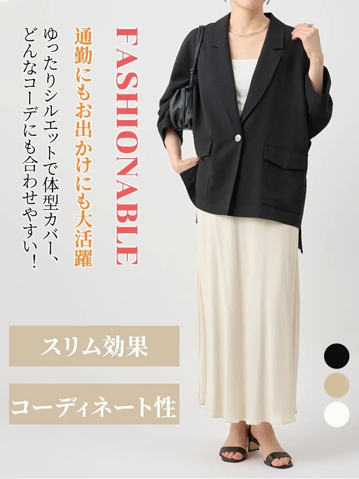 薄手日焼け止めルーズジャケット女性用