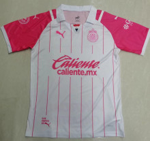 2021/22 Chivas Special Edition White Fans Soccer Jersey