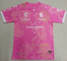 2021/22 Atlas Special Edition Pink Fans Soccer Jersey