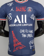 2021/22 PSG JD Home Special Edition Player Version Jersey