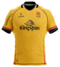 2022 Ulster Rugby Away Rugby Shirt 阿尼斯特
