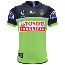2022 Canberra Raiders Home Rugby Shirt  突击者