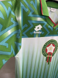 1994-1995 Morocco Away Retro Soccer Jersey