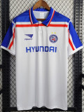 1998 BaHia home Retro Soccer Jersey