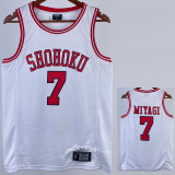 2023 SHOHOKU MIYAGI #7 White Top Quality Hot Pressing NBA Jersey(带标）