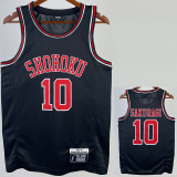 2023 SHOHOKU SAKURAGI #10 Black Top Quality Hot Pressing NBA Jersey (带标）