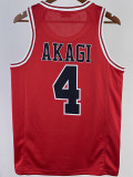 2023 SHOHOKU AKAGI #4 Red Top Quality Hot Pressing NBA Jersey (带标）