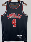 2023 SHOHOKU AKAGI #4 Black Top Quality Hot Pressing NBA Jersey (带标）