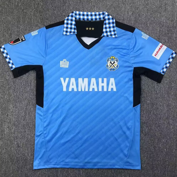 24-25 Júbilo Iwata Home Fans Soccer Jersey 磐田喜悦