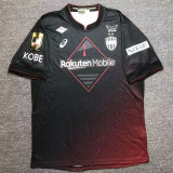 24-25 Vissel Kobe Home Fans Soccer Jersey 神户胜利船