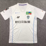 24-25 Avispa Fukuoka Away Fans Soccer Jersey 福冈黄蜂