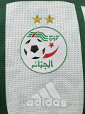 2024 Algeria Green Special Edition Player Version Soccer Jersey