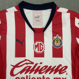 24-25 Chivas Home Women Soccer Jersey (女)