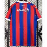 24-25 Cerro Porteno Home Fans Soccer Jersey