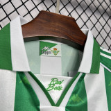 1995-1997 Real Betis Home Retro Soccer Jersey