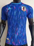 2024 Japan Pink  Special Edition Player Version Soccer Jersey  经典款1