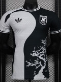 24-25 Japan Black White Special Edition Player Version Soccer Jersey