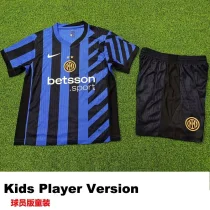 24-25 INT Home Kids Player Version Soccer Jersey (球员童装)