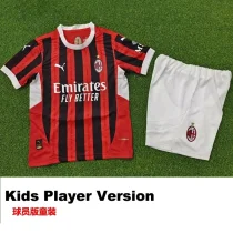 24-25 ACM Home Kids Player Version Soccer Jersey (球员童装)