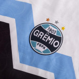 1995-1996 Gremio Away Retro Soccer Jersey