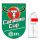 Carabao Cup +We..ds (英联赛杯+左袖广告)