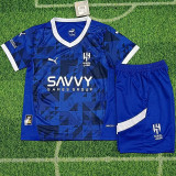 24-25 Al-Hilal Home Kids Soccer Jersey