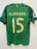 24-25 Saudi Arabia Home Fans Soccer Jersey