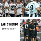 25-26 Besiktas Home Fans Soccer Jersey