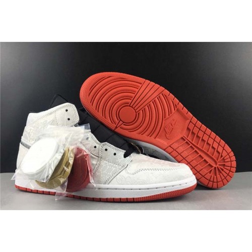 Blue The Great x JORDAN 1 CLOT