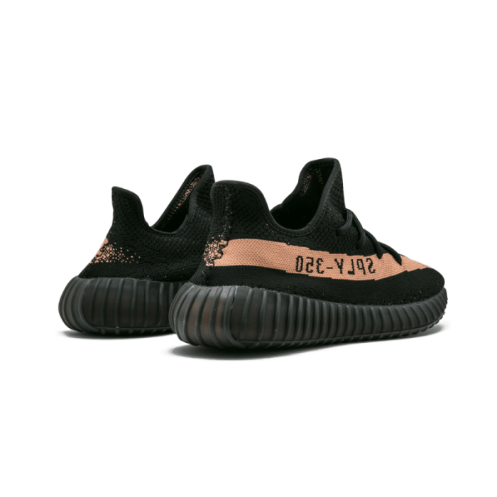 Yeezy Boost 350 V2 Black Copper
