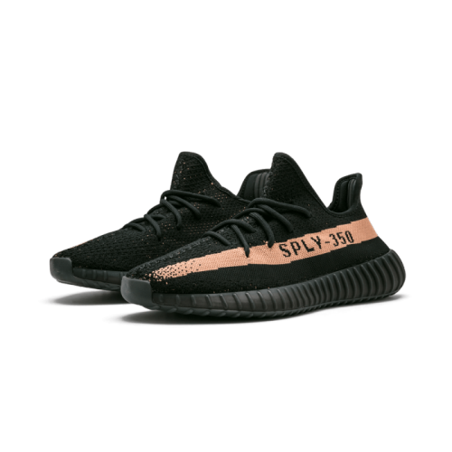 Yeezy Boost 350 V2 Black Copper