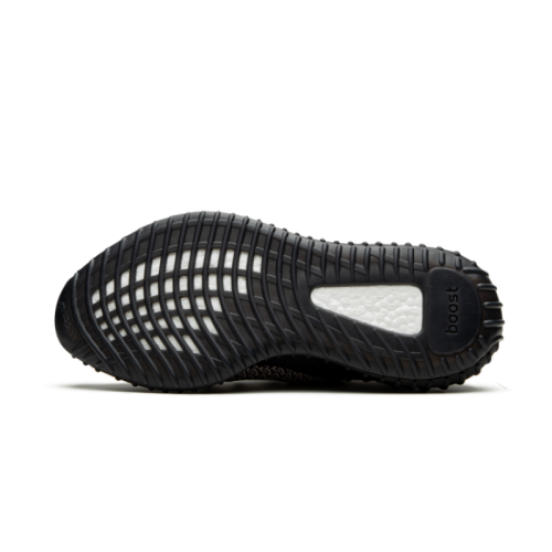 Yeezy Boost 350 V2 Yecheil (Reflective)