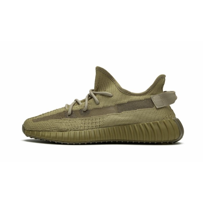 Yeezy Boost 350 V2 Earth