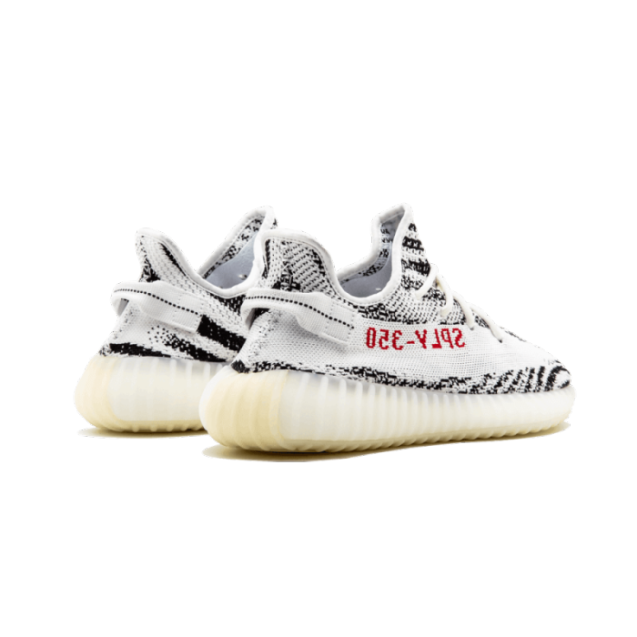 Yeezy Boost 350 V2 Zebra