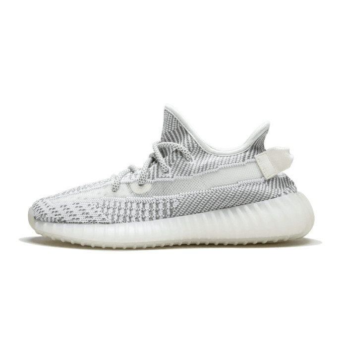 Yeezy Boost 350 V2 Static (Non-Reflective)