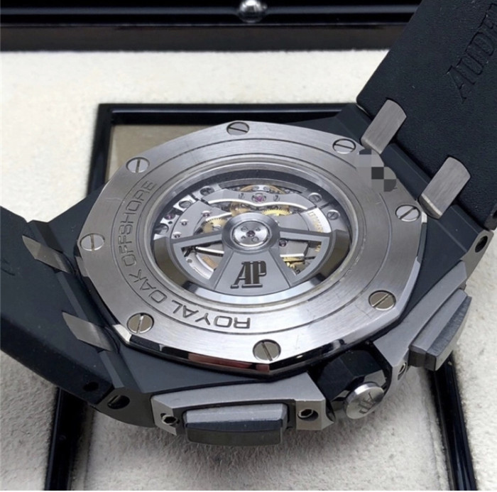 AP Royal Oak Automatic Men's Watch 26405C