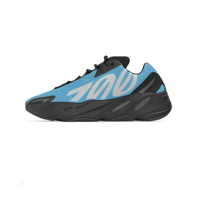 Yeezy 700 MNVN blue
