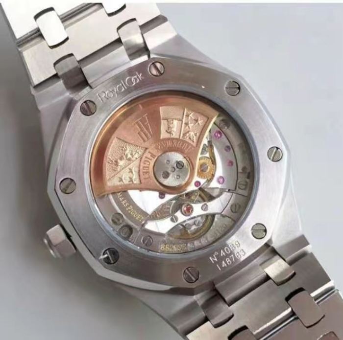 AP Royal Oak Automatic Men's Watch