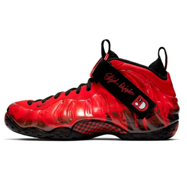 Nike Foamposite7