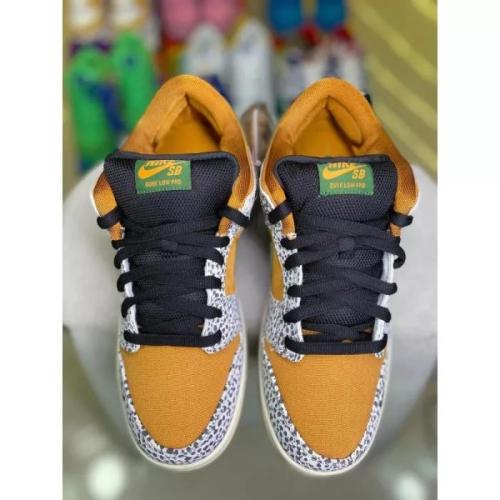NIKE SB Dunk Low Safari