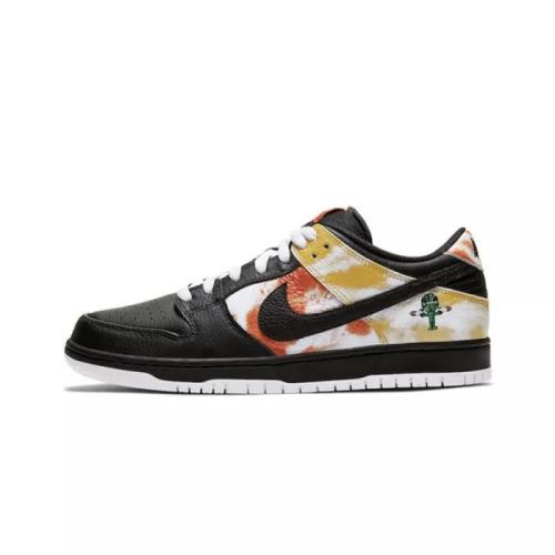 Nike SB Dunk Low Pro Qs Roswell Raygun