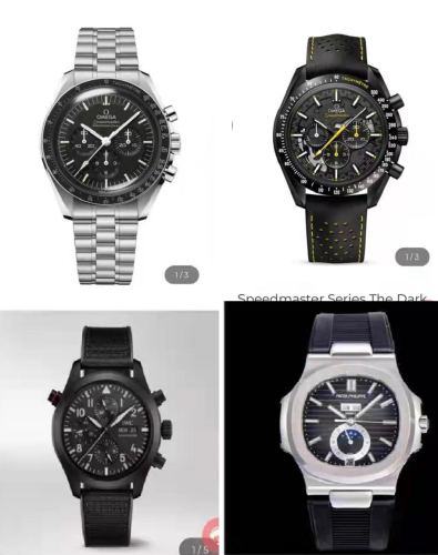 Two Omega, one IWC and one Patek Philippe