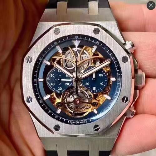 Audemars Piguet Royal Oak Series