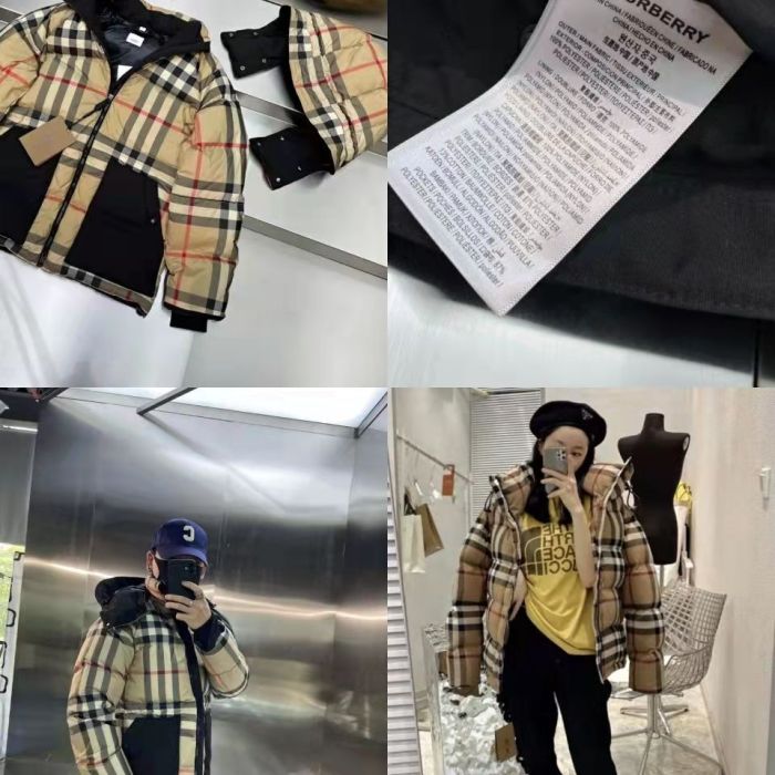 Burbe*ry 21 Autumn/Winter Vintage Check Recycled Polyester Down Jacket