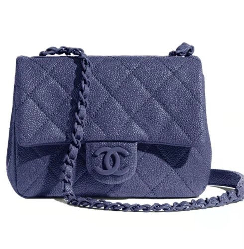 Chanel grain embossed calfskin flap one shoulder messenger bag women navy blue