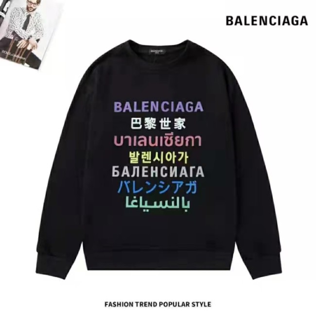 Balenciaga casual sweater